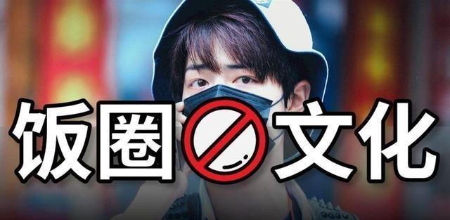 更多的人|次元壁突破后，骂战频出，二次元变“二刺猿”，亚文化何去何从？