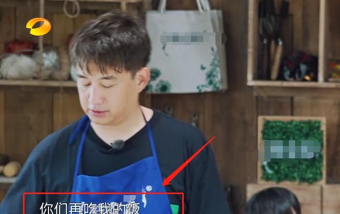  听听|《向往的生活》有没有下一季？听听黄磊在收官时说的话，就明白了