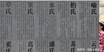 我国最难起名的姓氏:生孩子起名网上求助,