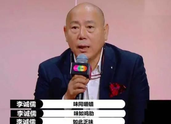  演员请就位|靠撕X和对骂登顶热搜，这新出的国产综艺太抓马了