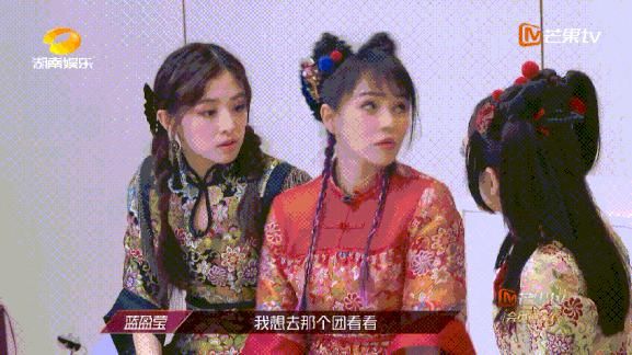 选择|不是吧阿sir,蓝盈莹选个队都能被黑?《浪姐》逮着一只羊死命薅?