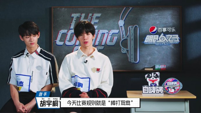 鼓励|8.7分太低了,这个国综值得更多鼓励!