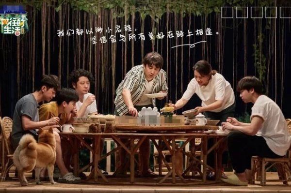  向往|《向往》最受节目组欢迎的嘉宾，录四季节目，他一个人来了三次