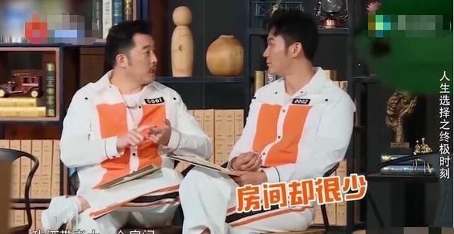  最终|《奔跑吧》：沙溢跟前任回忆美好但最终娶了胡可，终于明白为什么