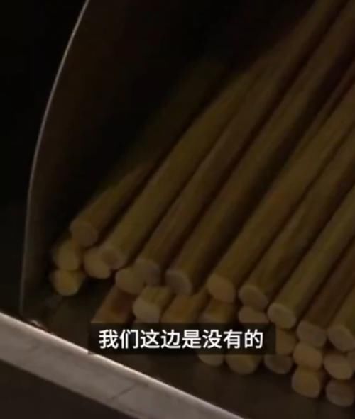  大肠杆菌|海底捞筷子被曝大肠杆菌后，央视也跟着点名？看清内容：真的凉凉！