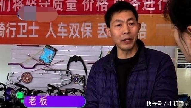  告知|女子把车送去修车店，隔天被告知不见了，老板：最多赔500！