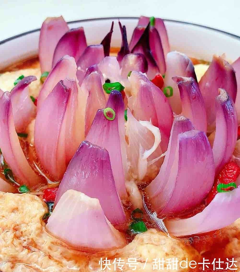  不吃|提个建议：洋葱尽量少吃，最好不吃，知道为什么吗？越早清楚越好