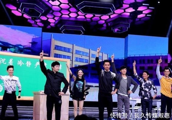  他俩|他俩上《快本》被无视，成为一线明星后，再没上过节目！