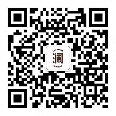  蜜红豆|红豆冰沙