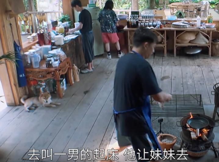  陈赫|彭昱畅叫陈赫起床，非拉着妹妹一起，何老师都忍不住吐槽他情商！