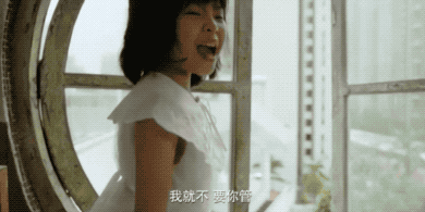 未成年人|360度全覆盖暑假未成年人生存指南