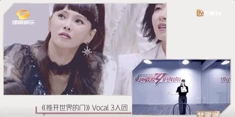  心累|这可能是《乘风破浪的姐姐》开播以来最心累的一期节目！