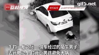 稀里哗啦|在你感动得稀里哗啦时，人家已经把钱挣了