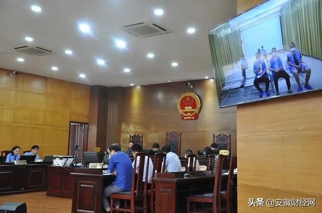 物业公司|安徽一物业公司涉黑