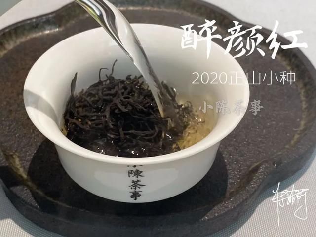 和解|六大茶类里终于有一种茶,愉快地跟紫砂壶和解了,它究竟是谁?