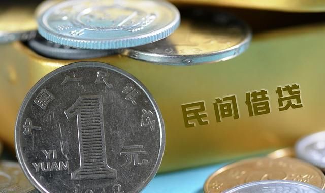 战术|办案札记：如何应对民间借贷中的“乌贼战术”？