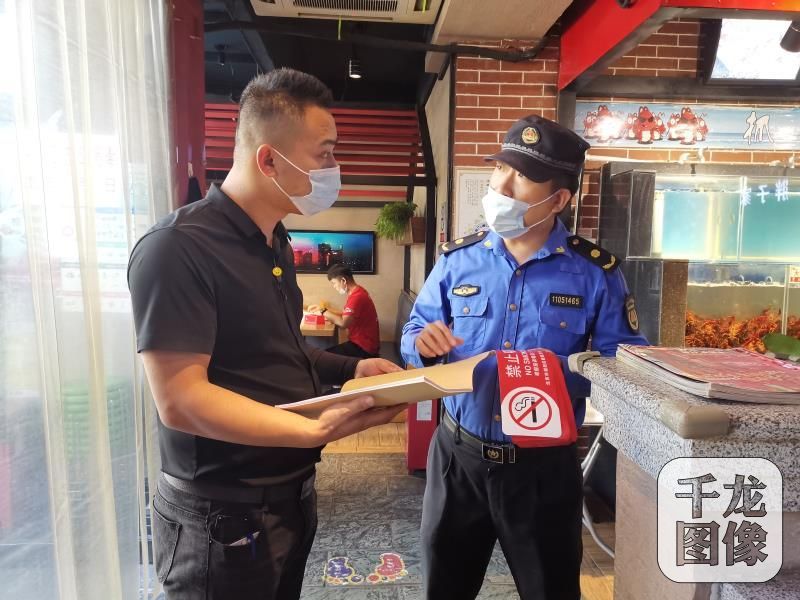 京城|北京望京城管集中开展不文明行为专项整治工作