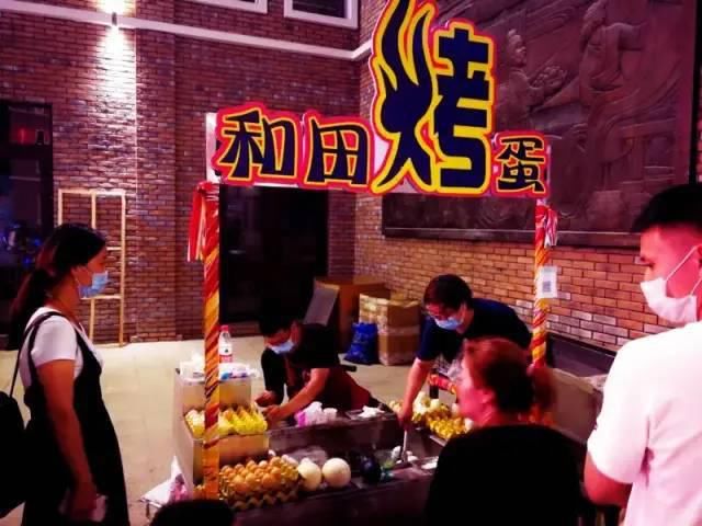 好了吗|就在今晚,库尔勒丝路小镇夜市再次回归,你准备好了吗?