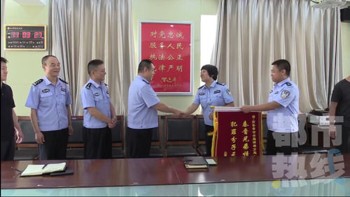  分局和平路|男子透支20多万元后失联 结果两年后......