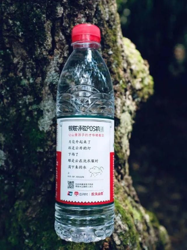 户外媒体|嫌户外媒体老土？那是因为你们没看到他们这样玩！