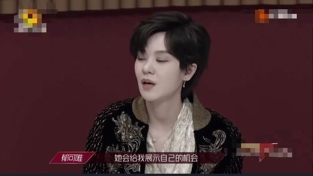  破浪的姐姐|郁可唯为何力挺宁静，看到这些细节，终于明了