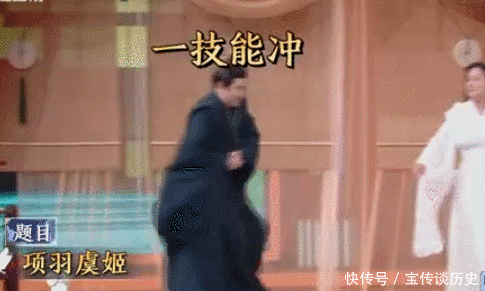  睡觉|真人秀有多假？沈腾：干着活呢让我去睡觉，就为了突出我好吃懒做！