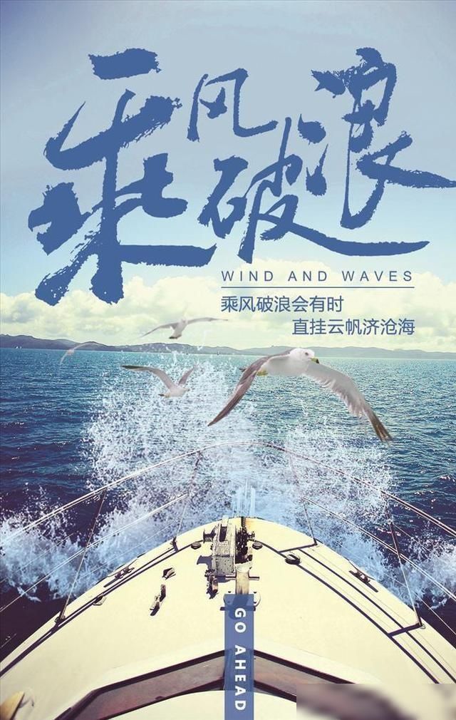  奇妙|《乘风破浪的姐姐》的成功之处，奇妙的化学反应