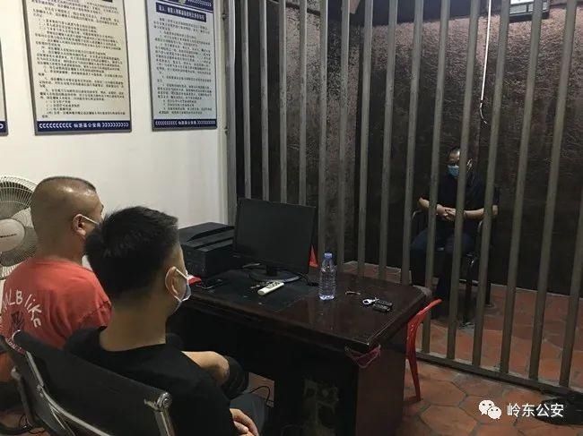 诈骗|【百日攻坚】岭东分局破获一起特大“民族资产解冻类”诈骗案件