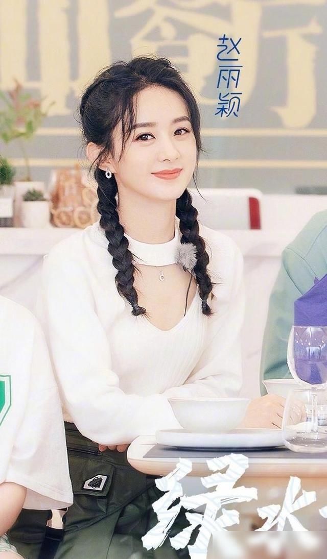  通稿|中餐厅把赵丽颖黑通稿当战绩道歉发声：下次不会了网友：毫无诚意