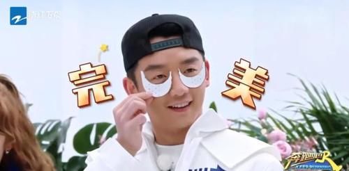  跑男|郑恺房间垃圾桶遭翻！看到红色小袋baby瞬间变脸，果然是成年人！