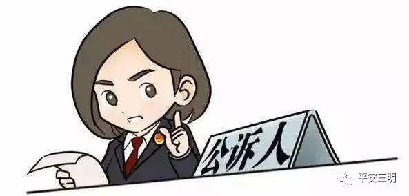 诈骗|诈骗250余万元！从拒不承认到认罪认罚，背后的故事...