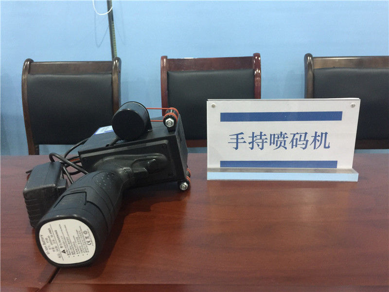  破获|880一盒的网红减肥药成本才50多，有人吃了没变瘦却出现异常反应，长沙破获一起特大有毒有害食品案