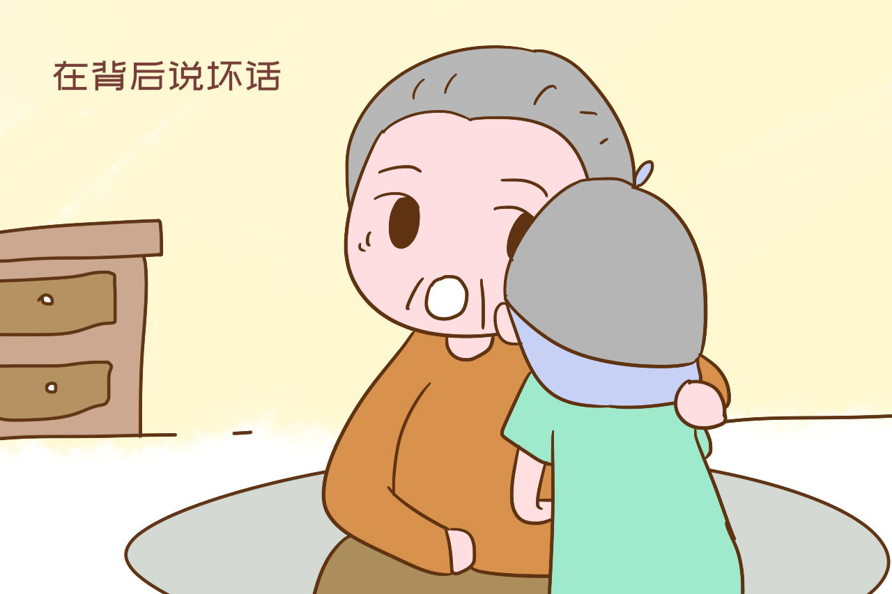 帮忙|外婆亲孩子一口，导致娃高烧不退：以下老人真不适合帮忙带娃