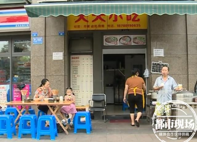  男子|30楼“飞”下菜刀等杂物，男子5个月2次高空抛物，居民心慌慌