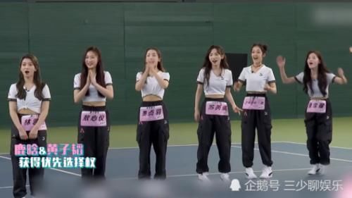  出道|《创造营》请不到嘉宾让一个未出道的练习生担任嘉宾，全程平淡无味