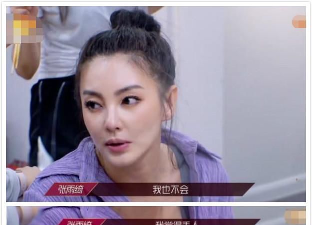  孟佳|专业舞者孟佳被淘汰引争议，宁静一句话道出真相，真实却残酷