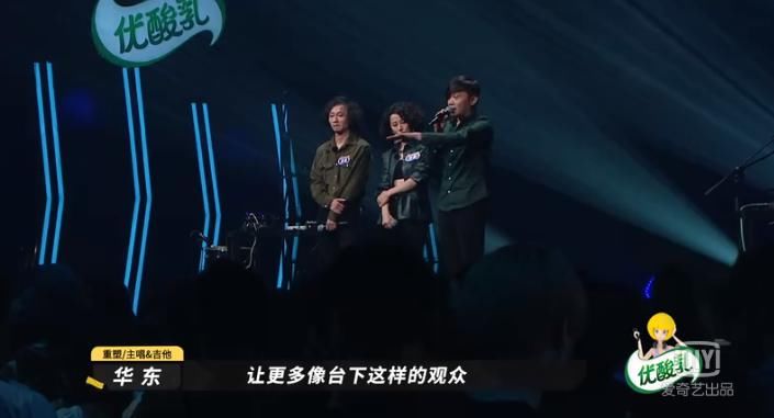  小学同学|重塑的华东和Kanye west是小学同学..