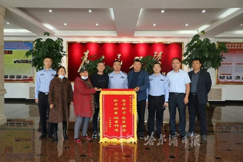 哈市|千里追凶！哈市警方擒获18年前命案3嫌犯