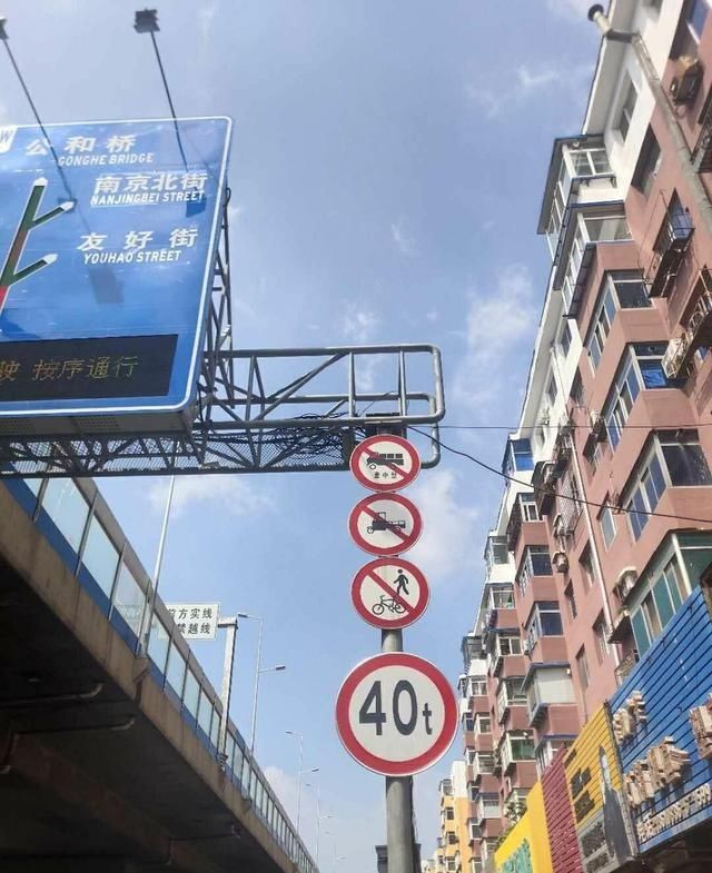  沈阳|俩罐车“闯禁行”被查处，沈阳交警这样说