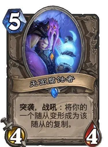 归来|炉石传说：从隐藏到热门！瓦莉拉这卡组王者归来，上限太高了