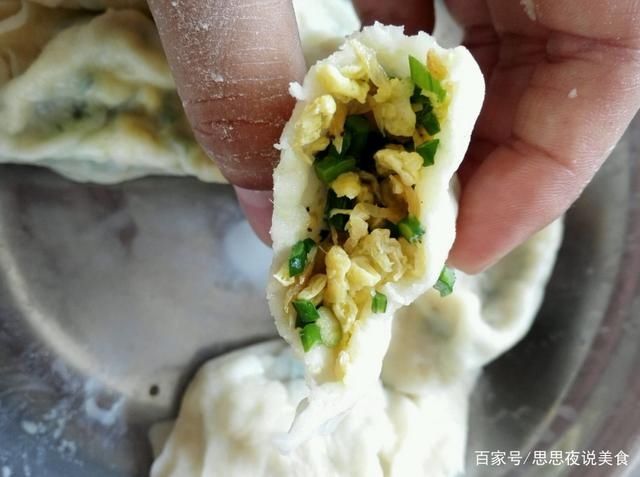  猪肉|明日立秋，饺子就吃这馅！比猪肉香，比羊肉鲜，10元1锅，超解馋