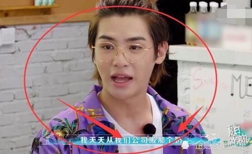  粉丝|黄明昊自曝给青你2选手投票，听清是谁后，粉丝酸成柠檬精