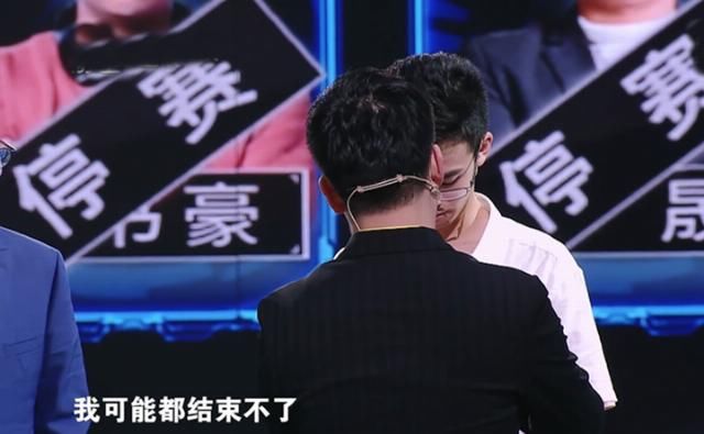  蒋昌|《最强大脑》收官，攸佳宁“表白”王宇轩，蒋昌建不禁落泪