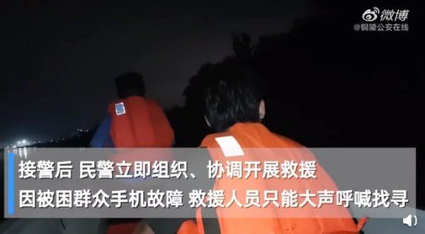  不肯|“游戏”人生？洪水中男子打游戏不肯撤离，称至少这把不能卖队友