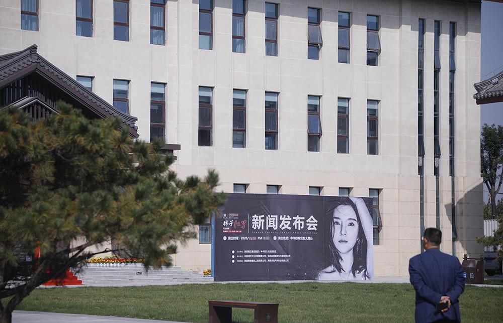 中华|凤归乡，中华郡之夜“柿子红了”凤儿公益演唱会即将唱响富平