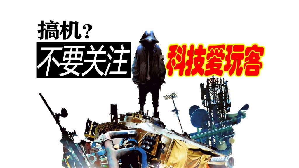  指纹|侧边指纹！iPhone12机模曝光：中框长条形装置暗示指纹回归？