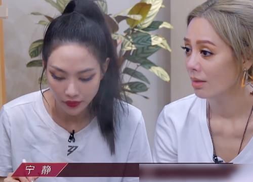  张雨|若淘汰还回来吗？张雨绮三人回答一致，觉得丢人，沈梦辰表情管理失控