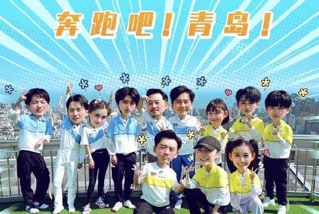  奔跑|六年八季，《奔跑吧》迎来第100期“跨世纪对决”