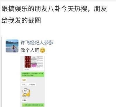  看点|姐姐们复活名单出炉，七位再回舞台，赛制洗牌引爆看点！