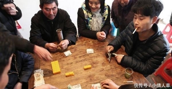 农民|农村赌博屡禁不止, 专家: 罚款都不怕? 农民一句话, 专家不说话了